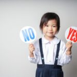 Japán nyelvlecke 4. – Igen, nem