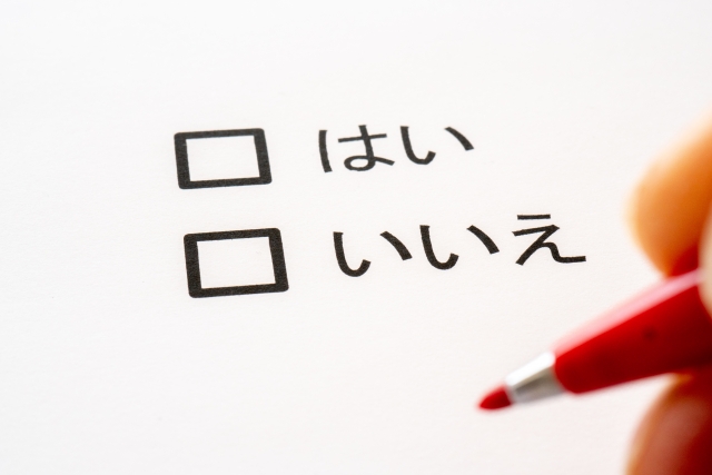 japan nyelvlecke 4 1