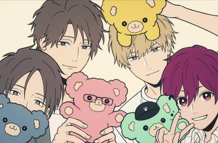 Cool Doji Danshi