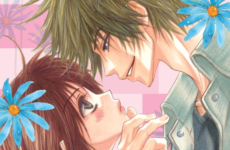Dengeki Daisy
