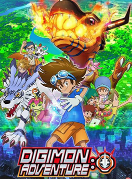 digimon2020adatlap