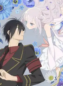 katsutemahouadatlap