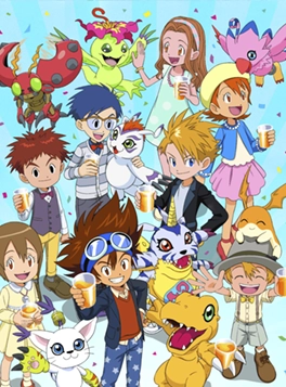 digimon20