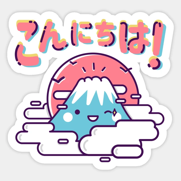 Konnichiwa - Fuji - Aufkleber | TeePublic DE