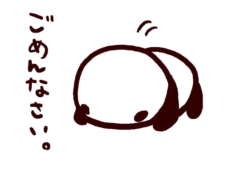japan nyelvleckek 6 1