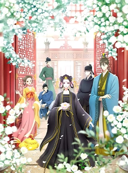 koukyuu no karasu
