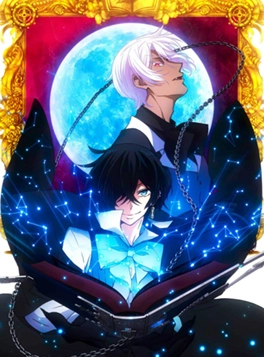 vanitas adatlap
