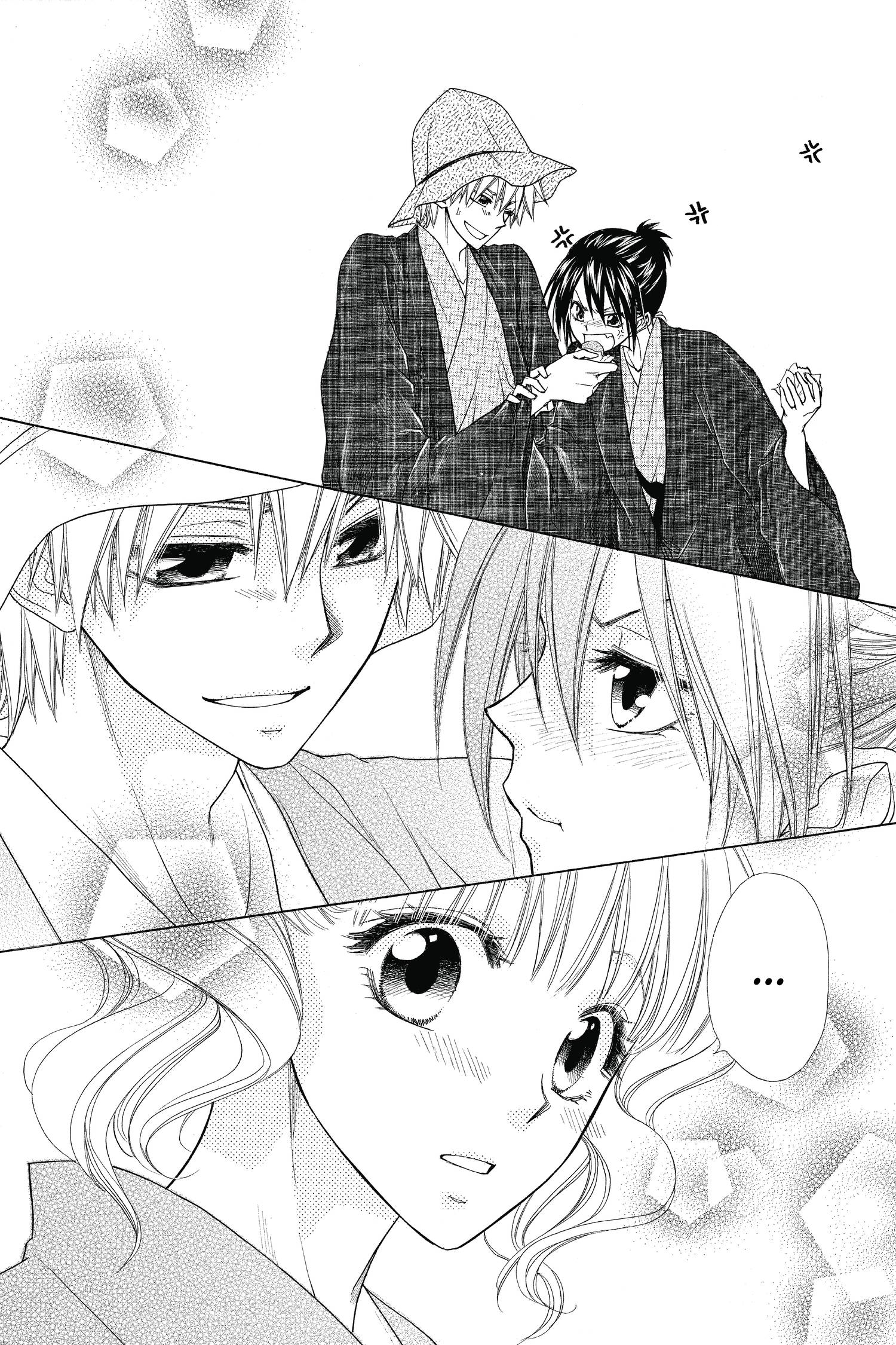 kaichou 02