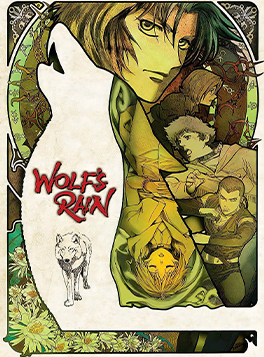 wolfsrainadatlap