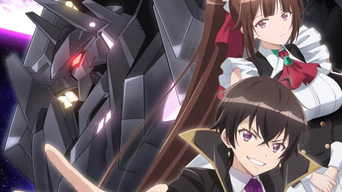 Ore wa Seikan Kokka no Akutoku Ryoushu!