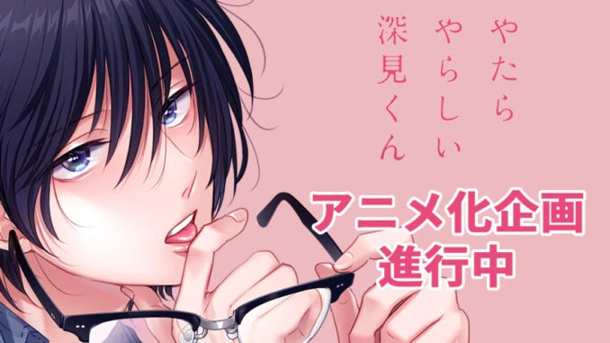 yatayarafeat 678x381 1