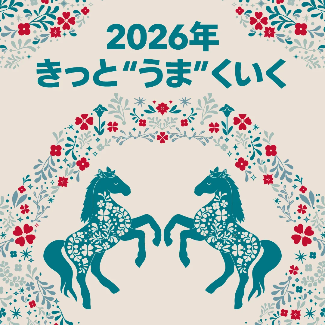 zodiakus1
