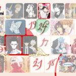 Ojou to Banken-kun 21. fejezet